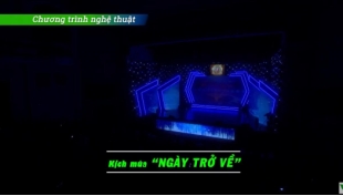Kịch múa  